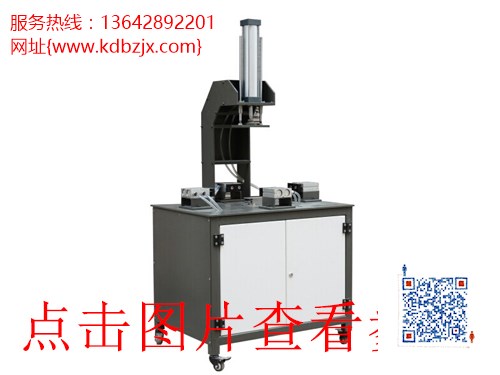 瓶V槽机_东莞科达包装机械_礼品、工艺品V槽机_带V槽机切纸机图片